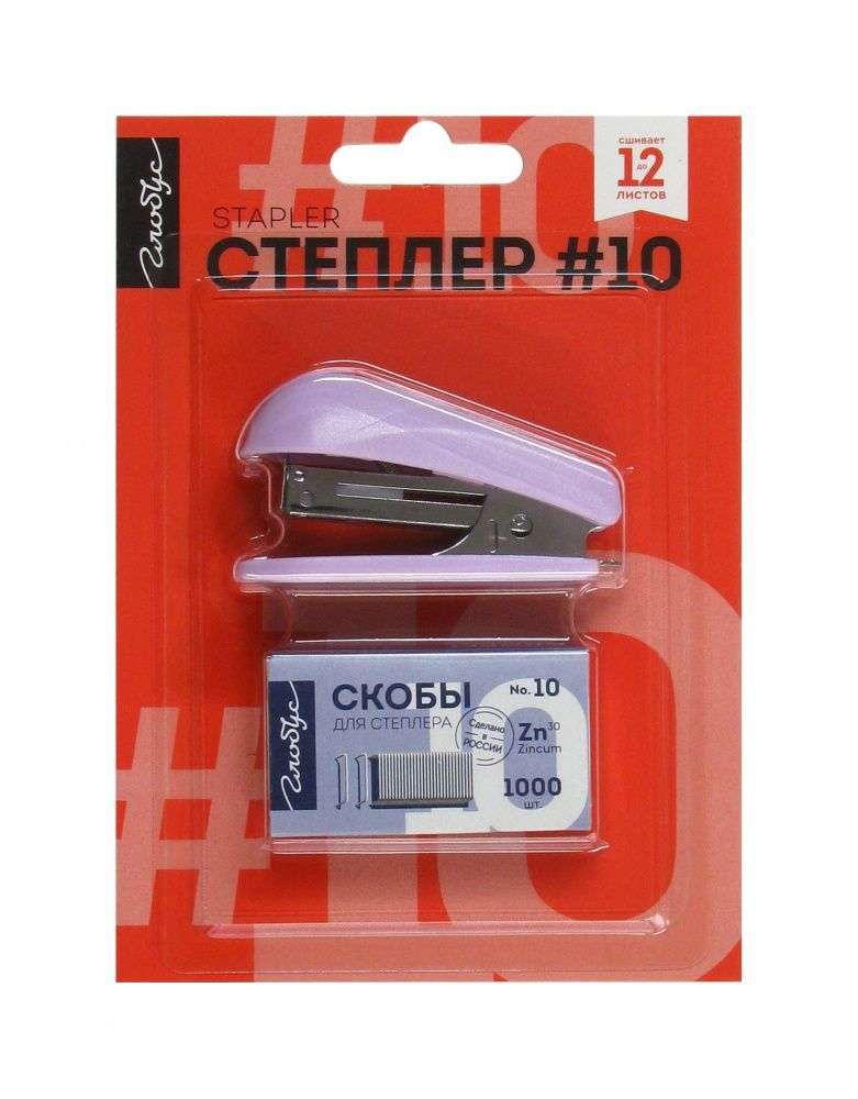 Степлеры и скобы  
