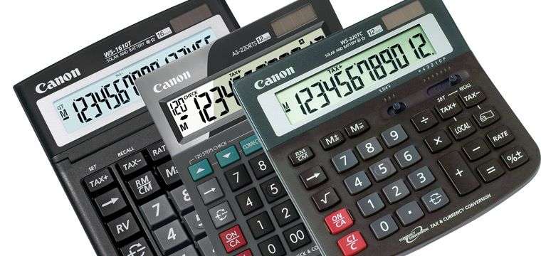 Калькуляторы  