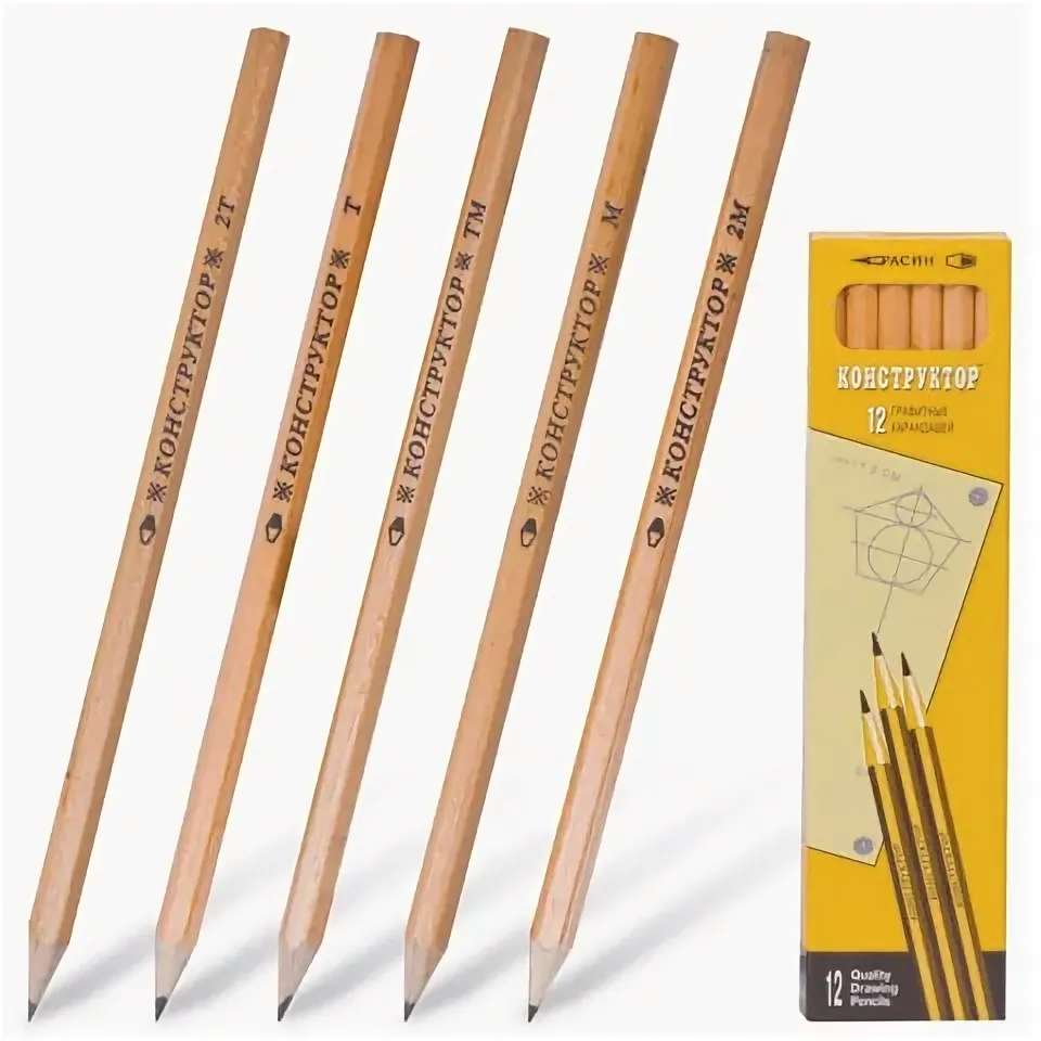 Карандаши твёрдые  