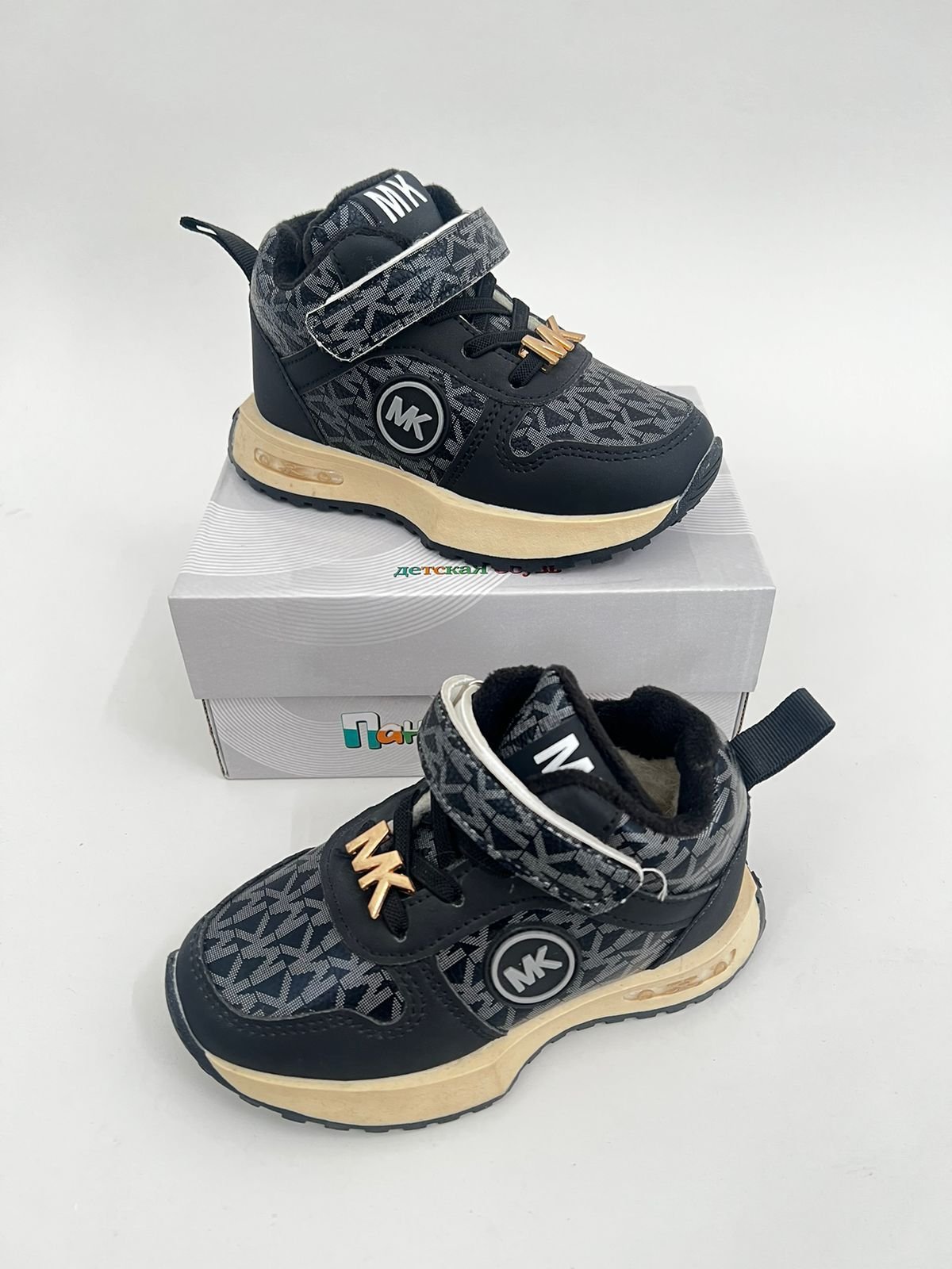 Обувь/Аяқ киім / 