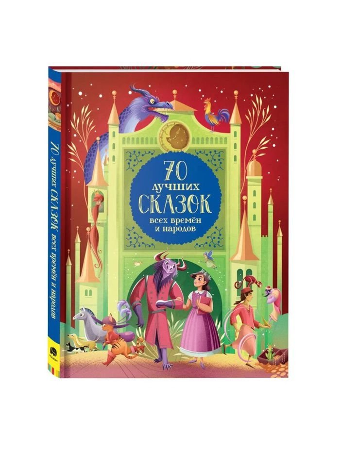 Книга/Кітап / 