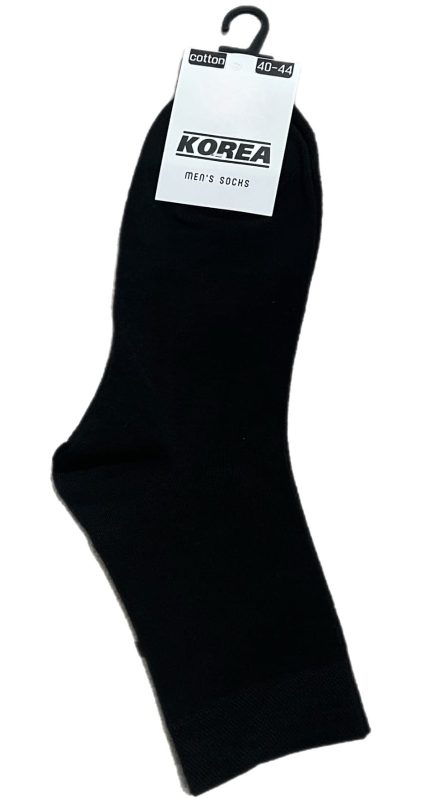 Носки/Шұлық 