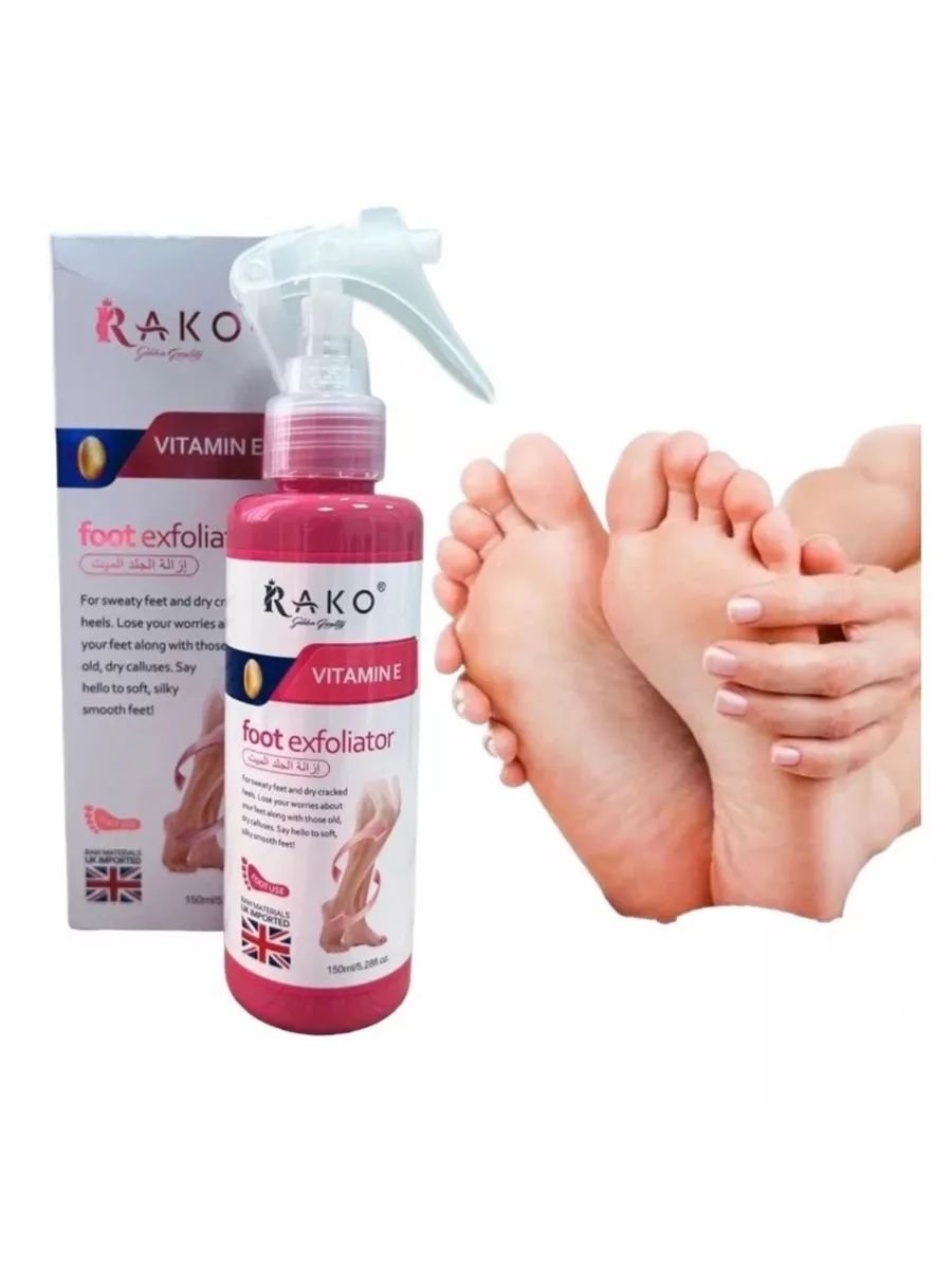 Спрей для ног / 