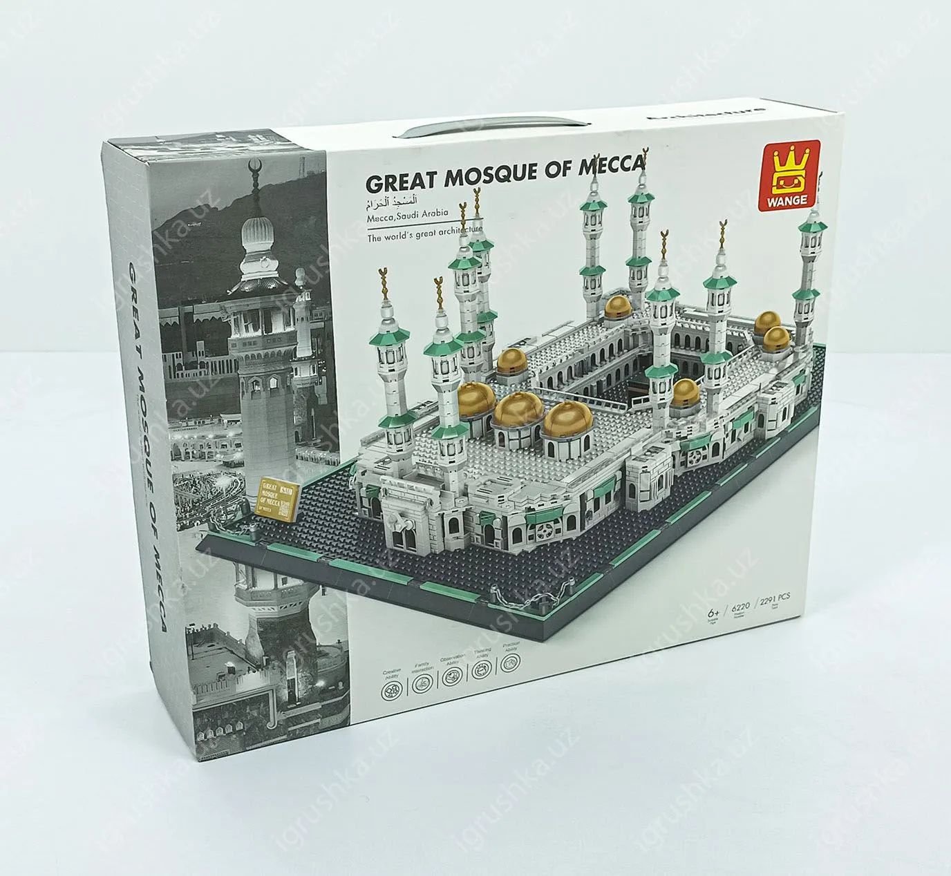 Масжид лего / 