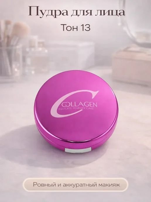 Карандаш/Қалам / 