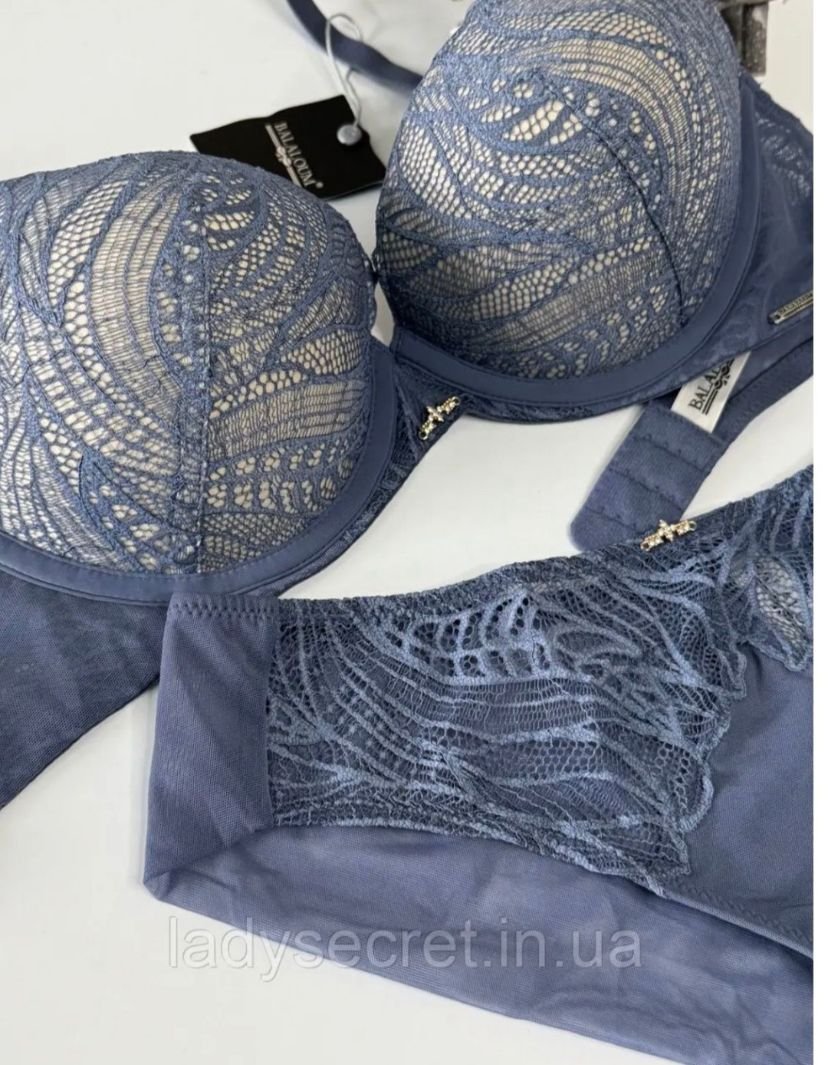 Двойка/Екеулік 