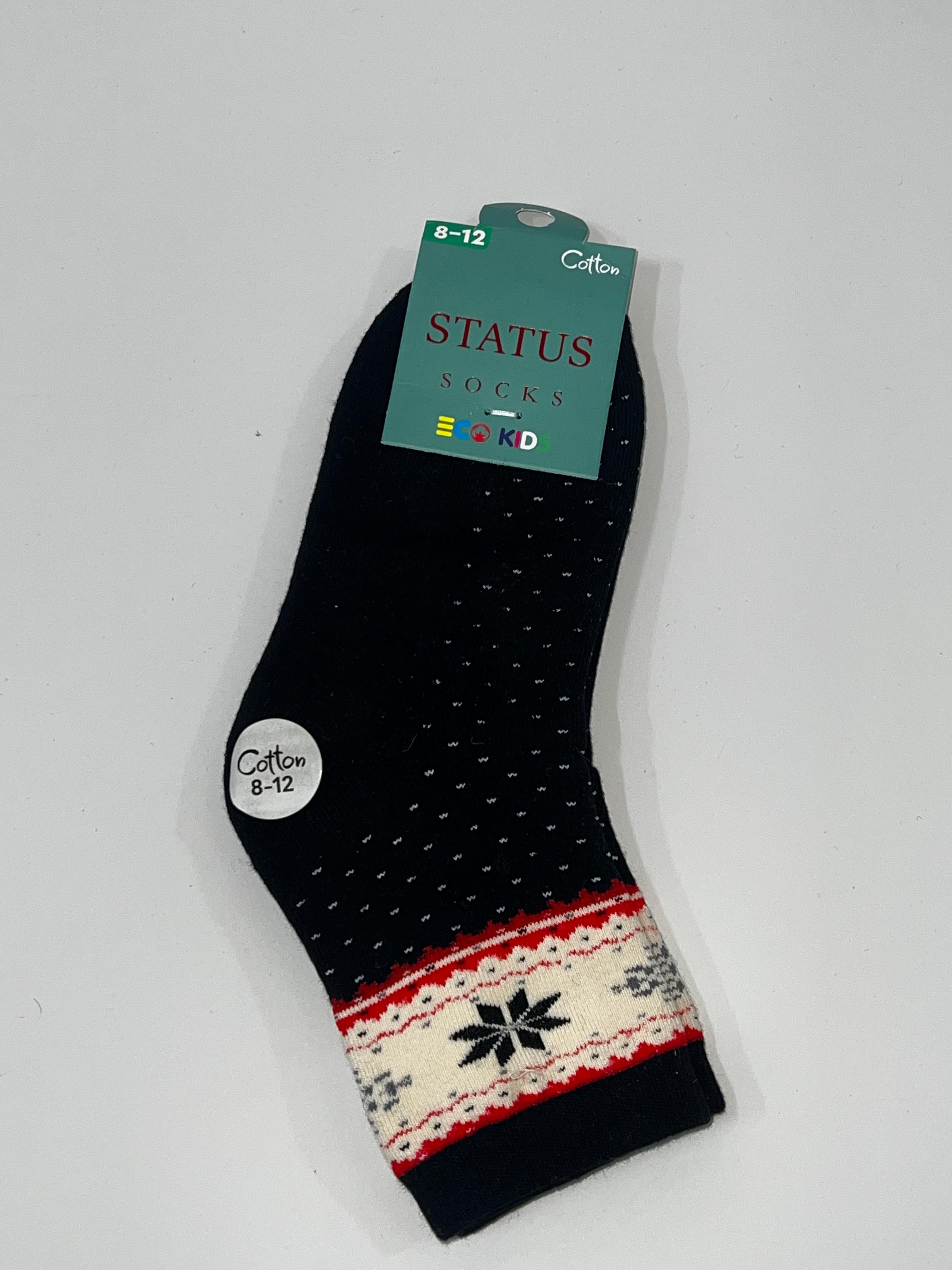 Носки/Шұлық 