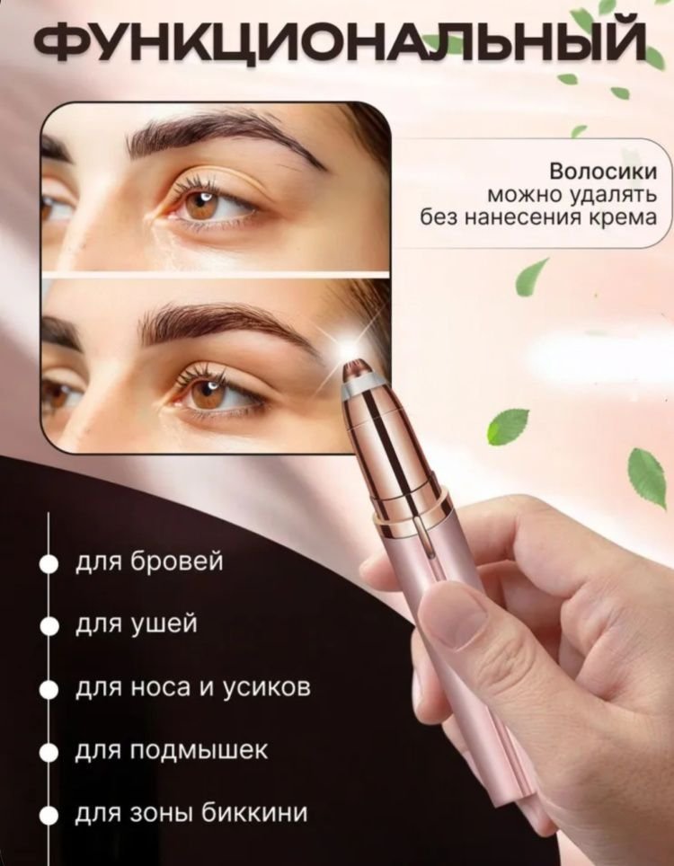 Карандаш/Қалам / 