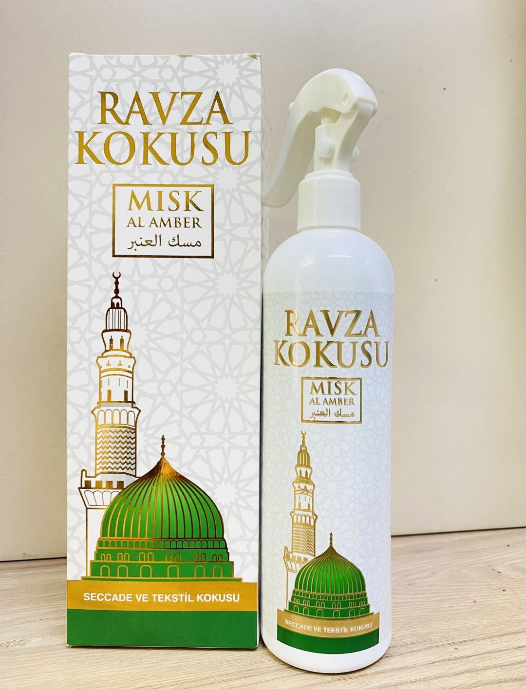 Освежитель/сергеткіш / 