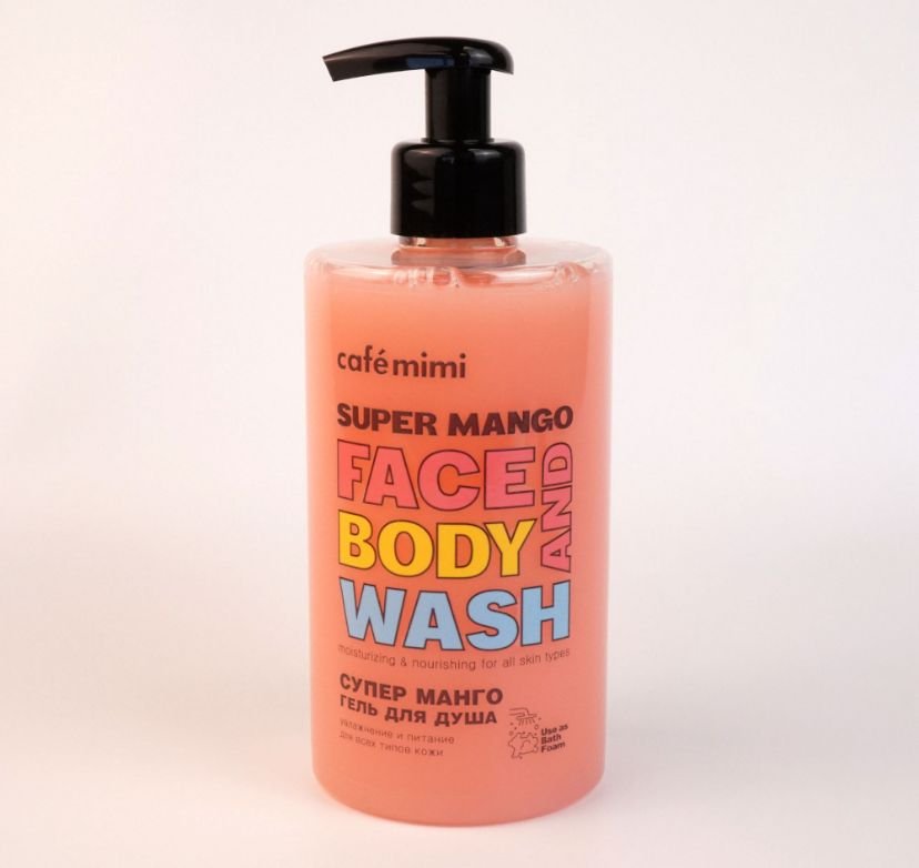 Гель для душ 