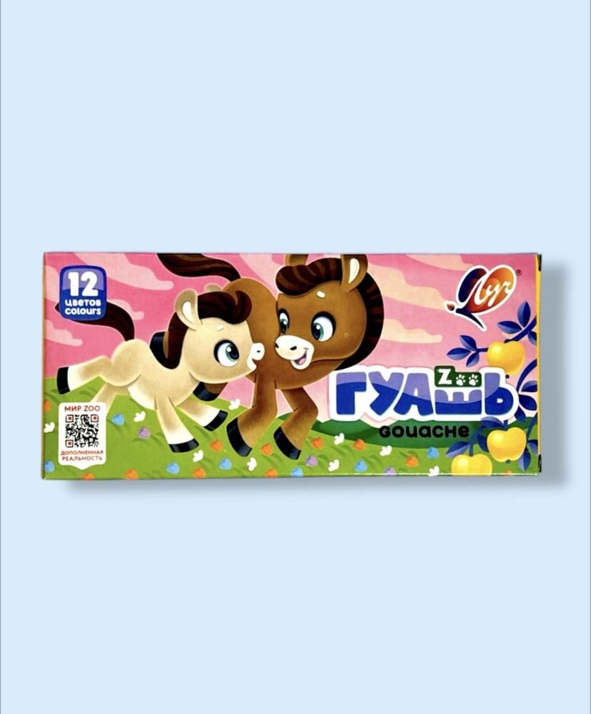 Фломастеры / 