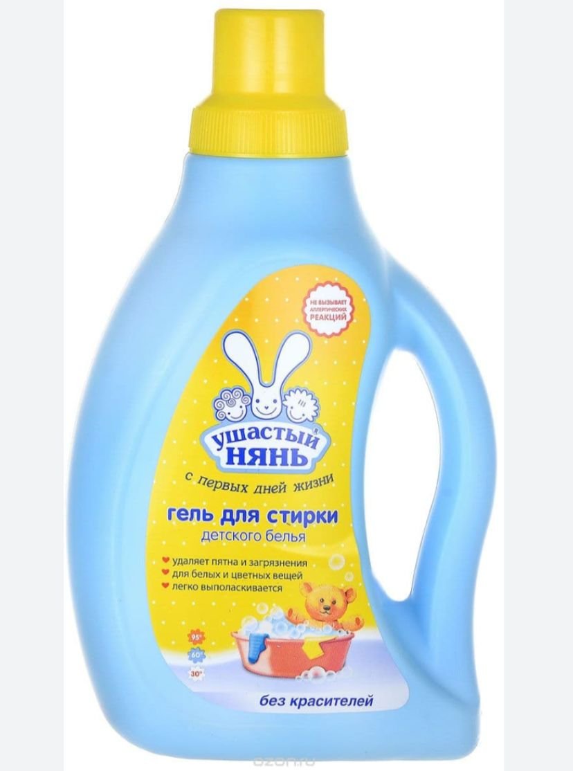 Гель для стирки / 