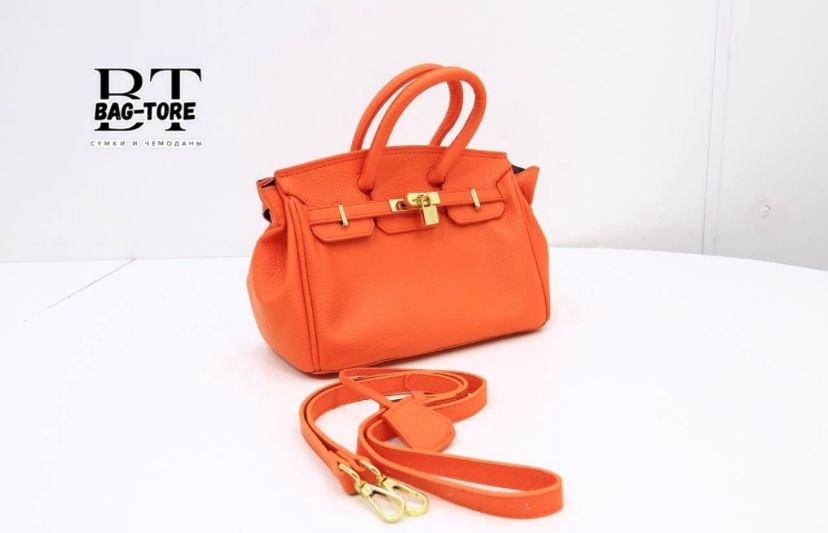 Сумка/Сөмке / 