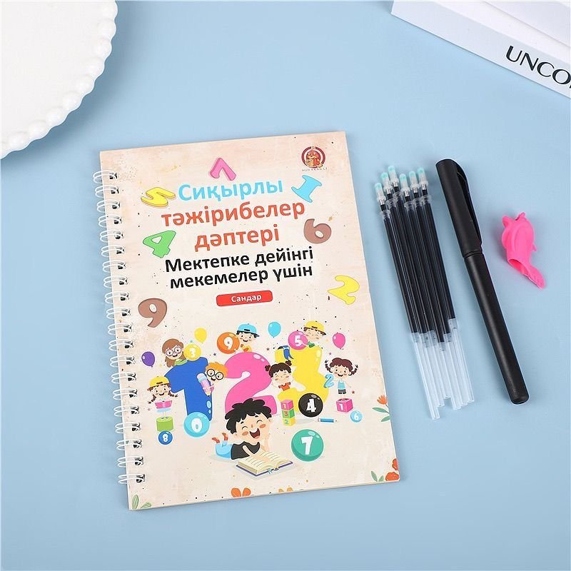 Набор/Жинақ  / 