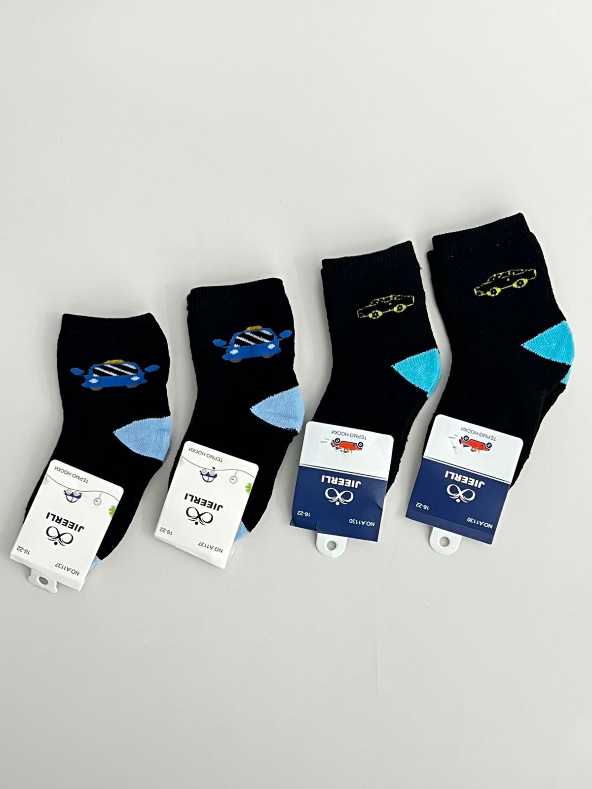 Носки/Шұлық / 