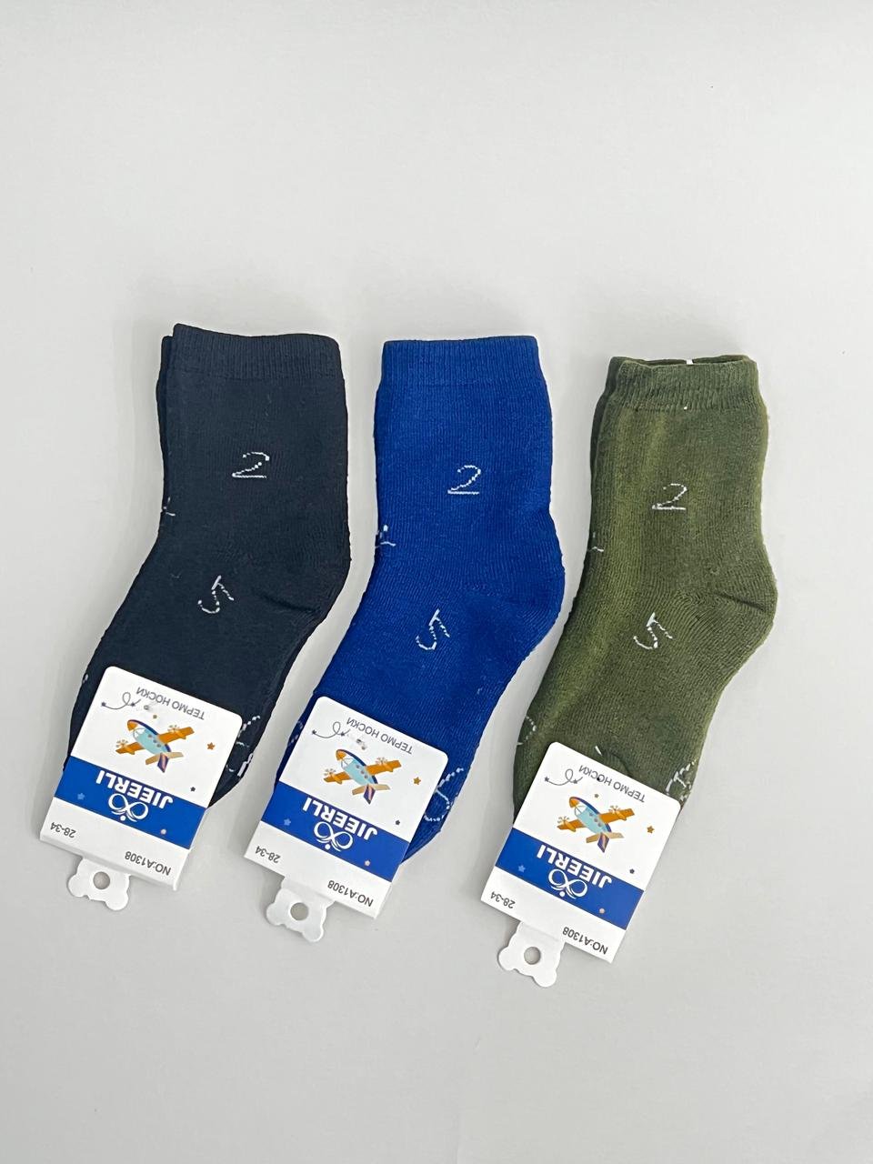 Носки/Шұлық / 