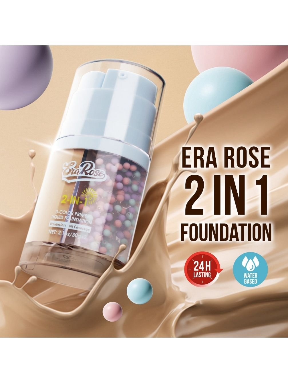 Тоналка 2в1 / 