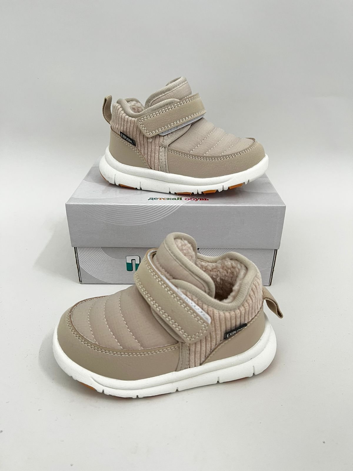 Обувь/Аяқ киім / 