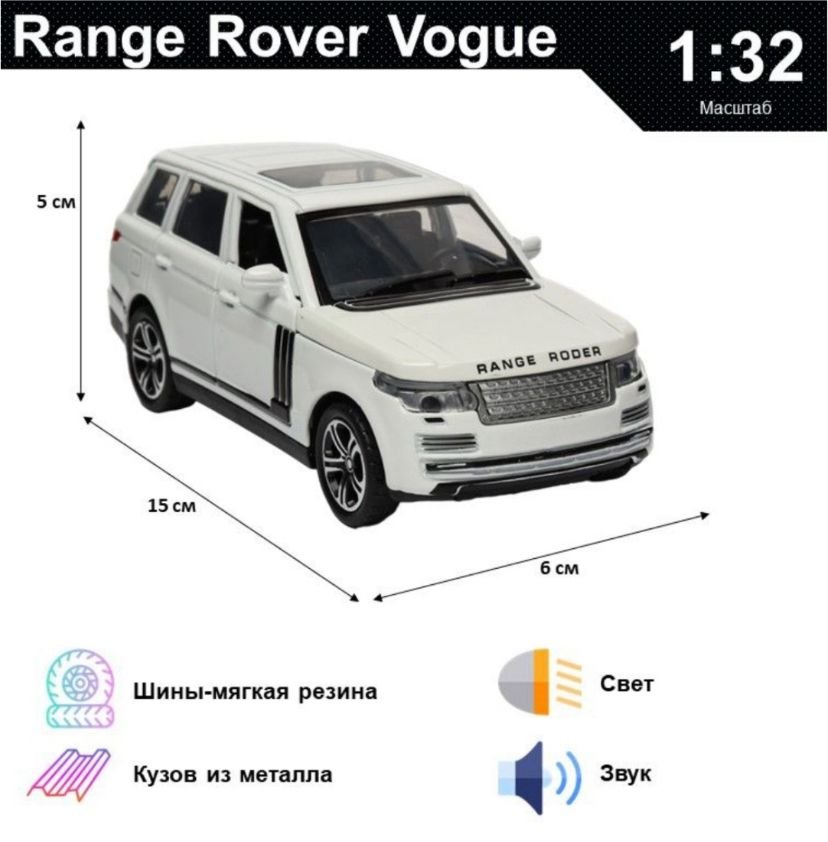 Машина/Көлік / 