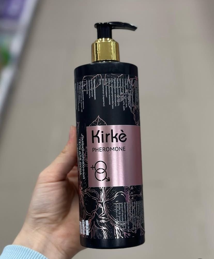 Гель для душа 