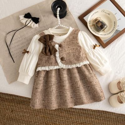 Двойка/Екеулік / 