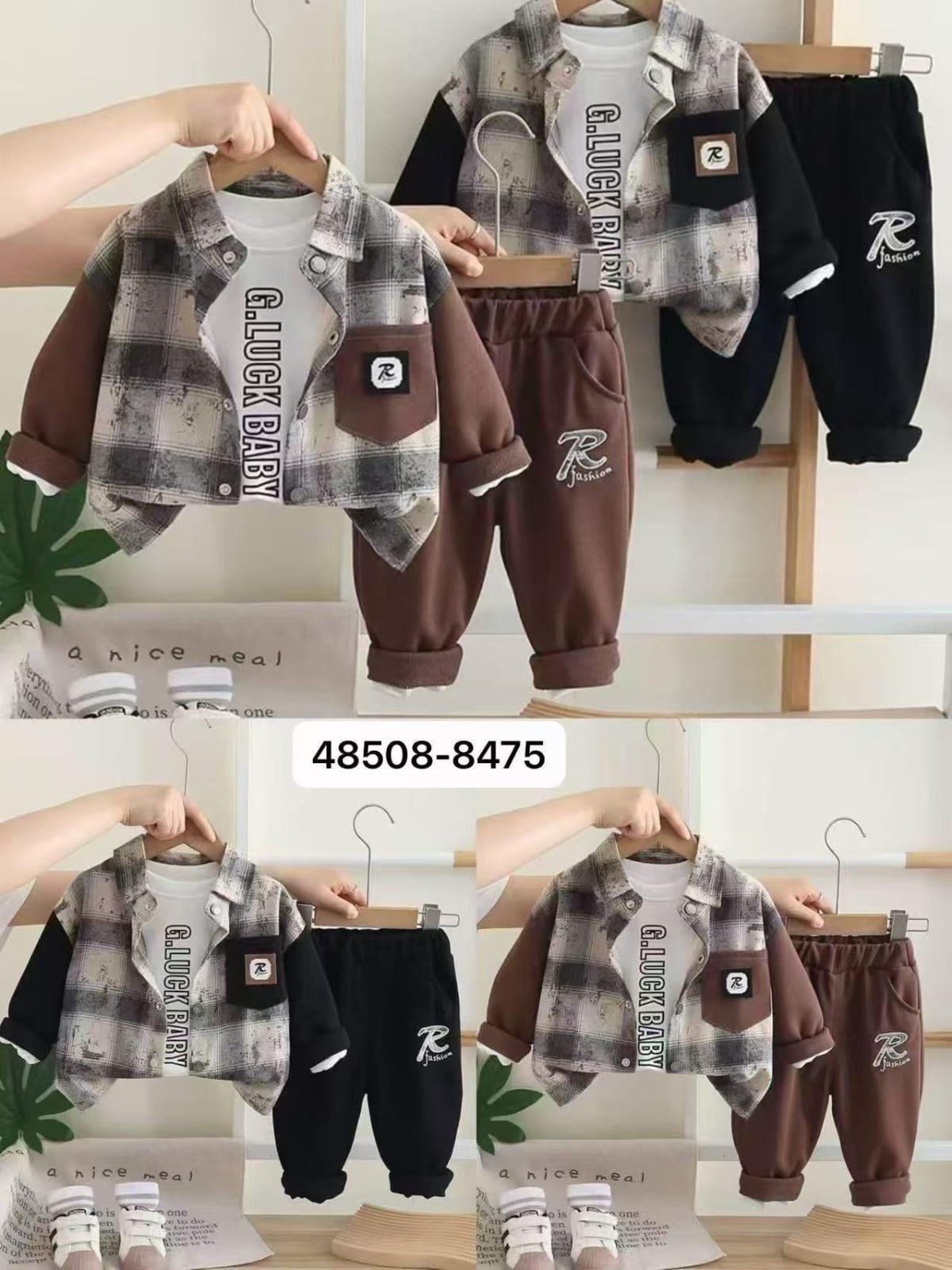 Тройка/Үштік / 