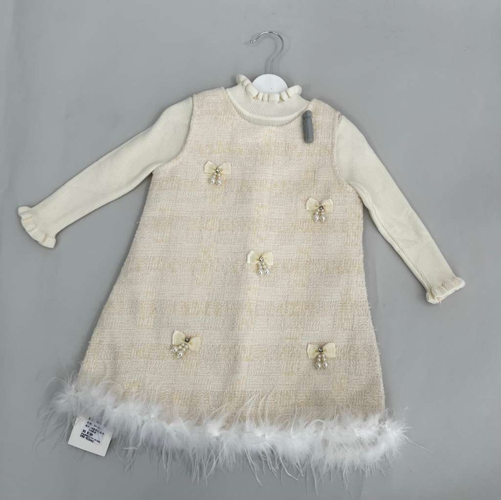 Двойка/Екеулік 