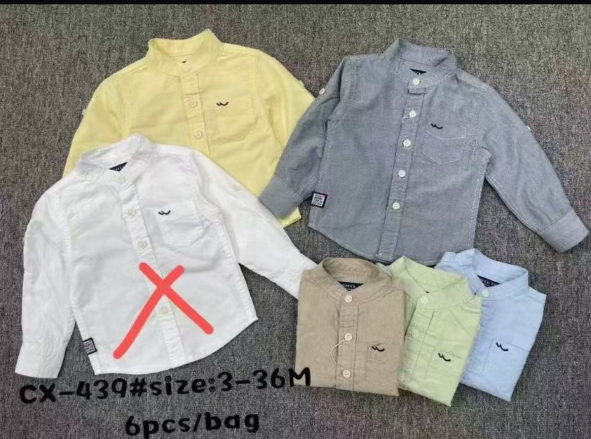 Рубашка/Көйлек 