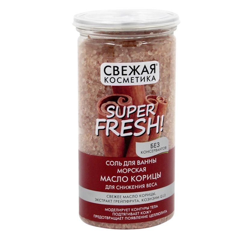 Соль для ванн / 