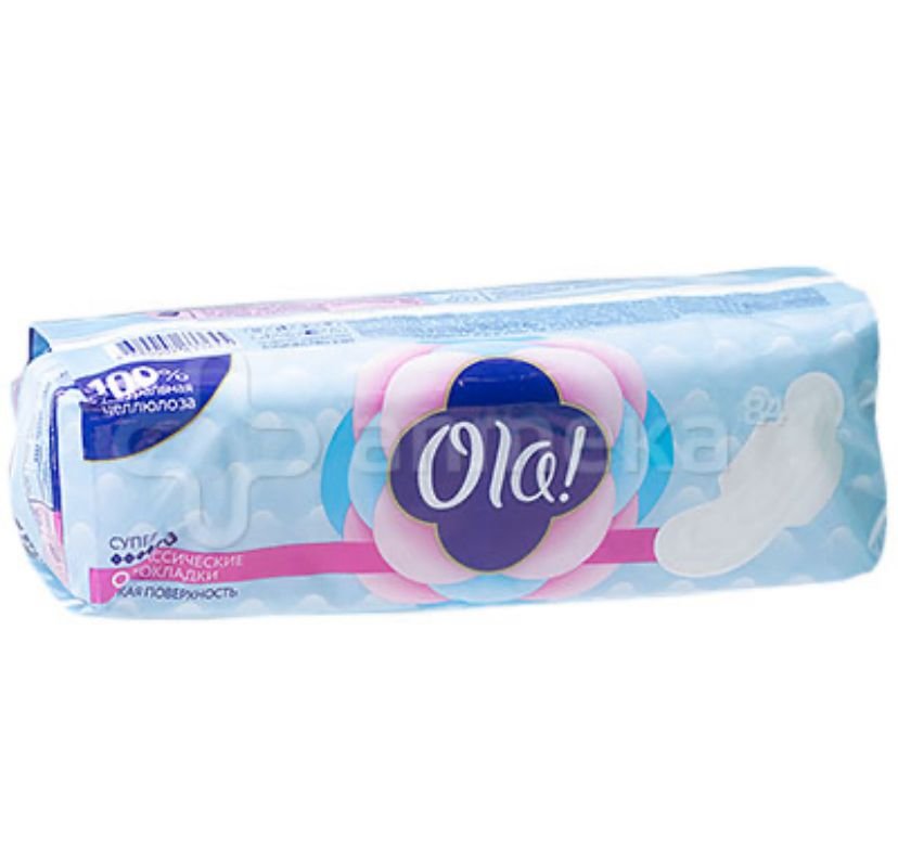 Прокладки / 