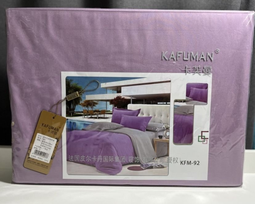 Постель 2сп / 