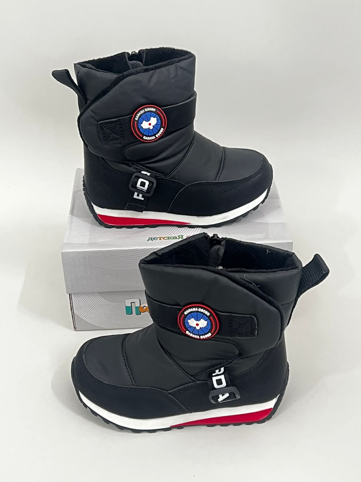 Обувь/Аяқ киім / 