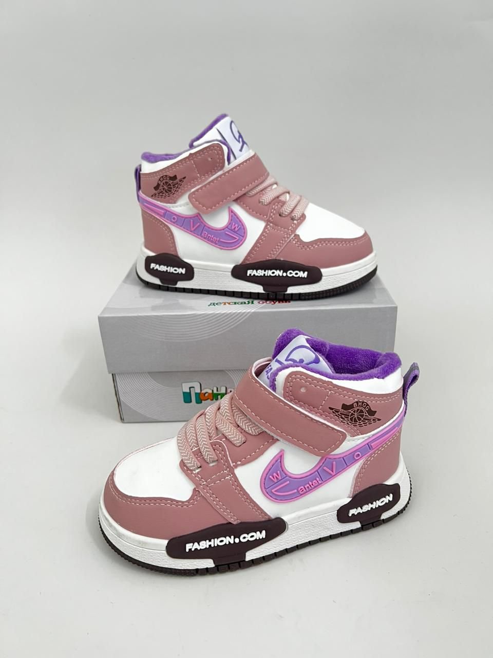 Обувь/Аяқ киім / 