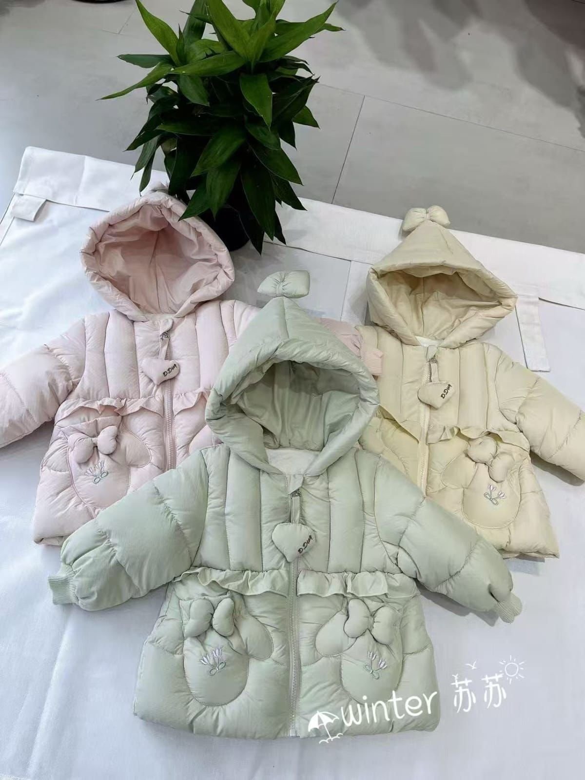 Куртка/күрте / 