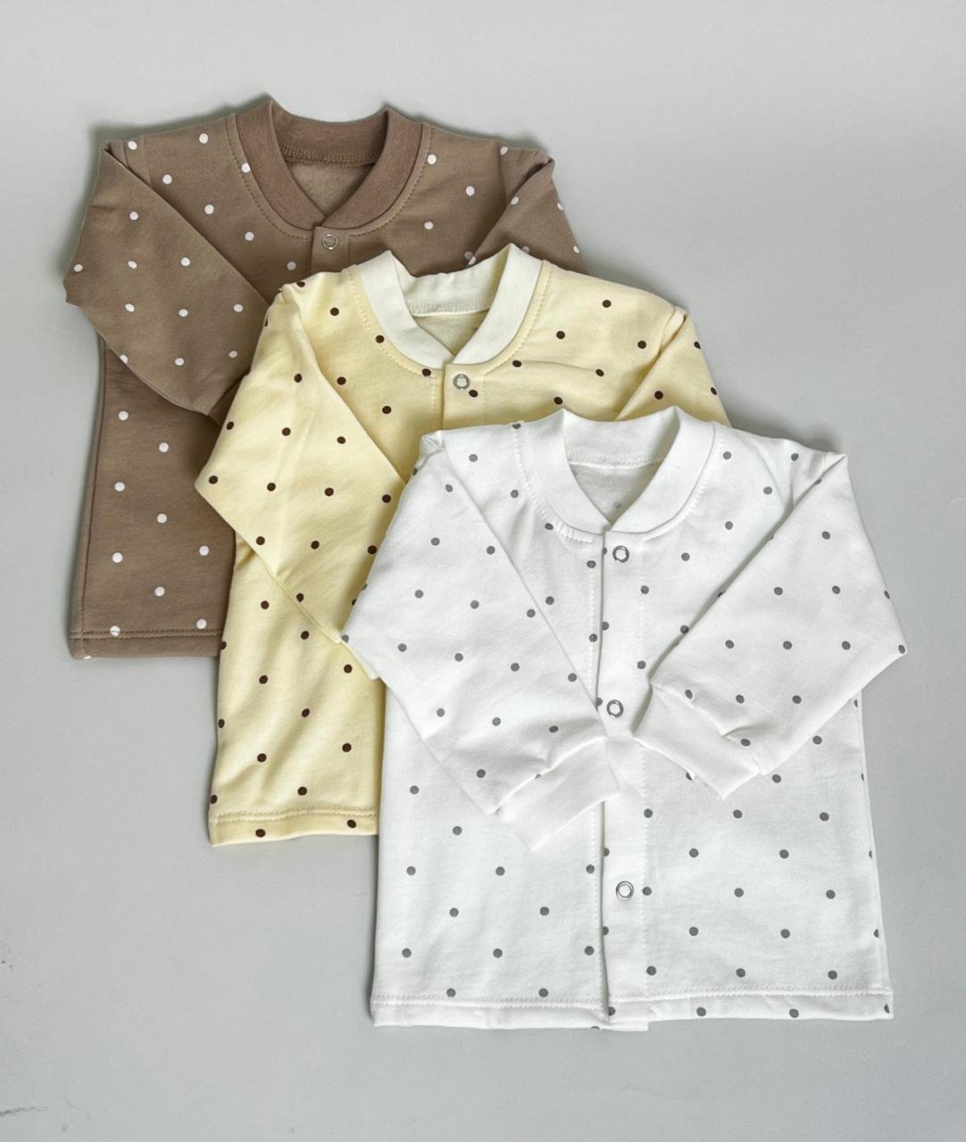 Кофта/Күрте / 