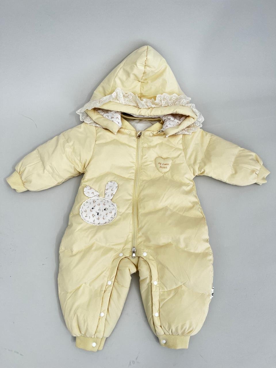 Комбинизон / 