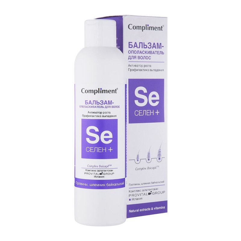 Бальзам для волос / 