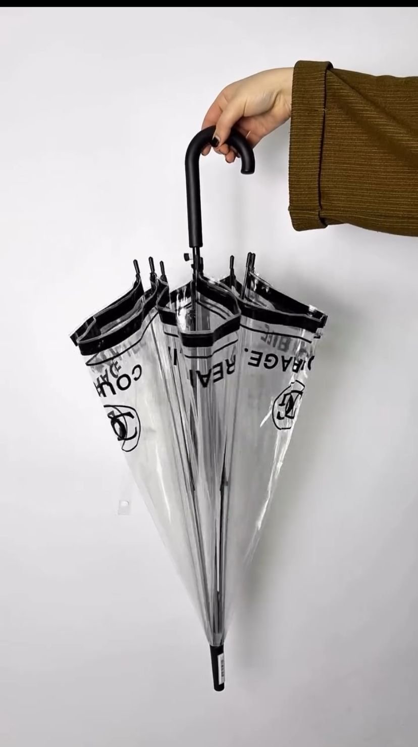 Зонтик/Қолшатыр / 