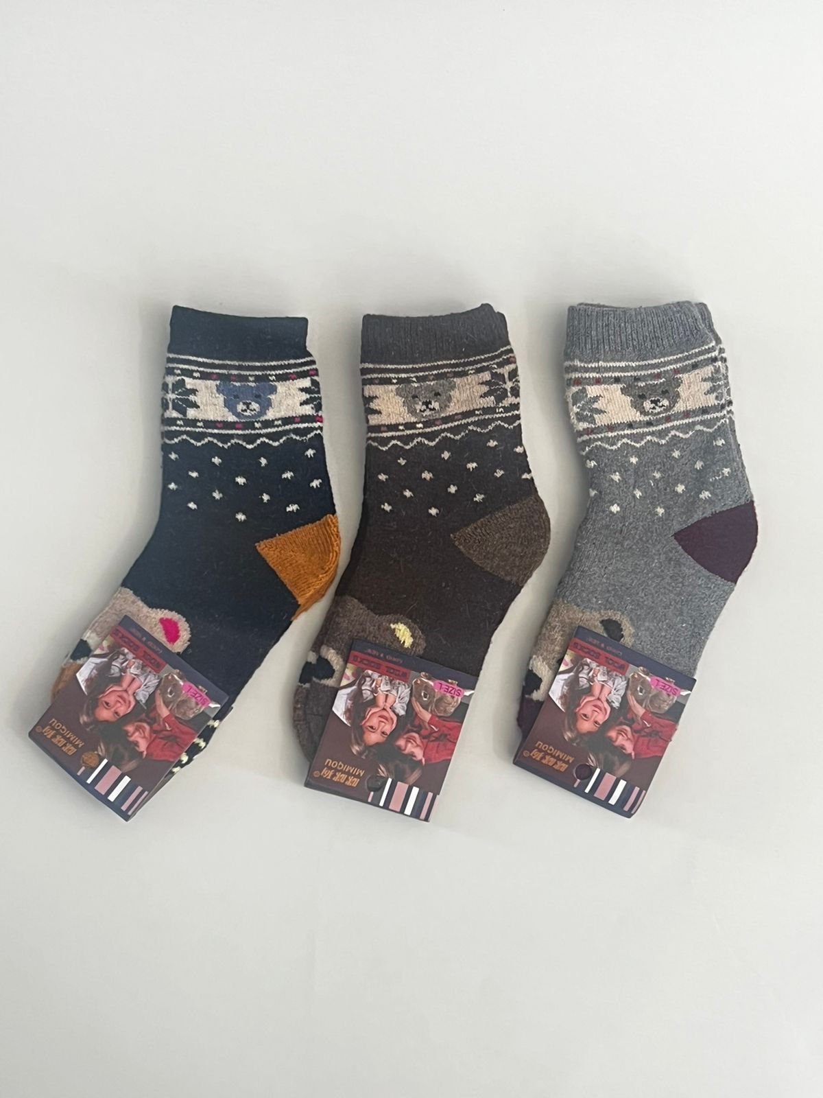 Носки/Шұлық / 