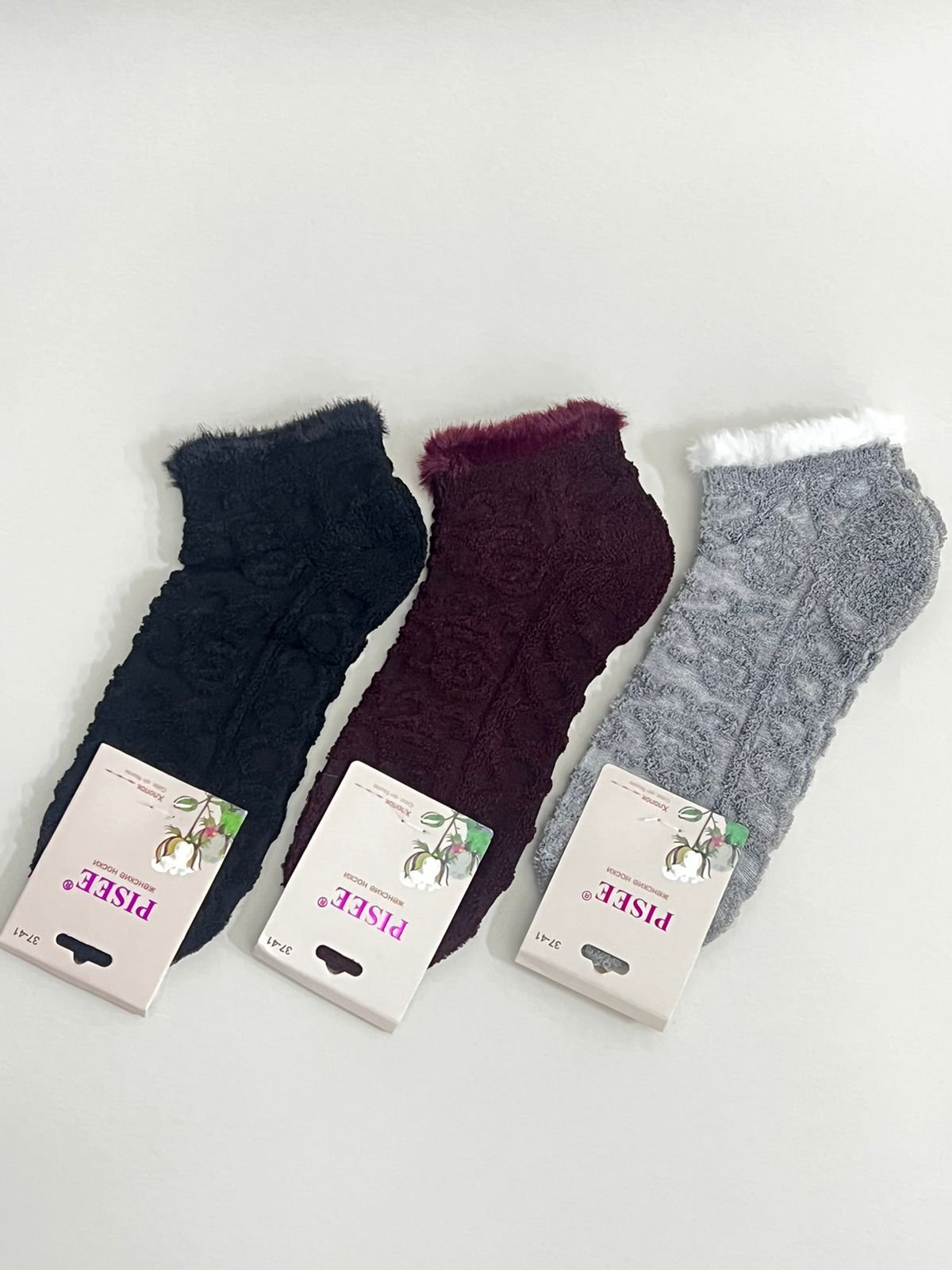 Носки/Шұлық / 