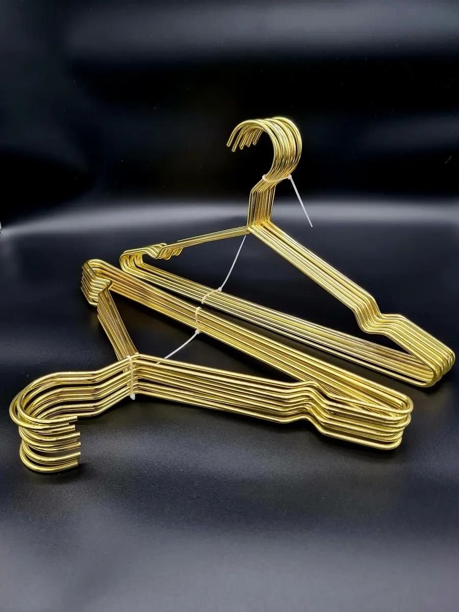 Вешалка/Ілгіш / 