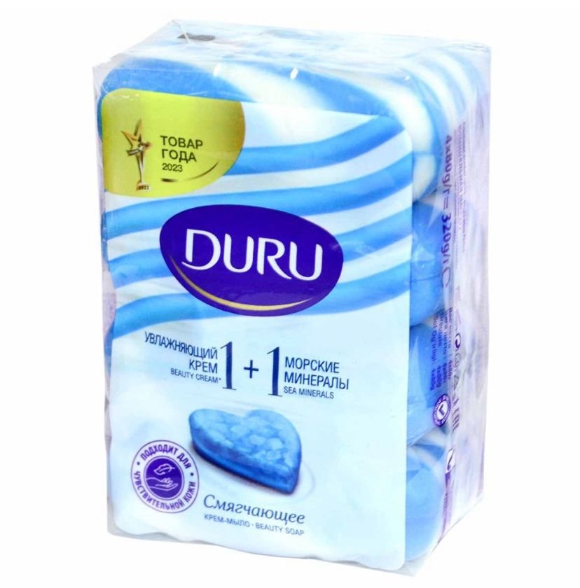 Мыло/сабын / 