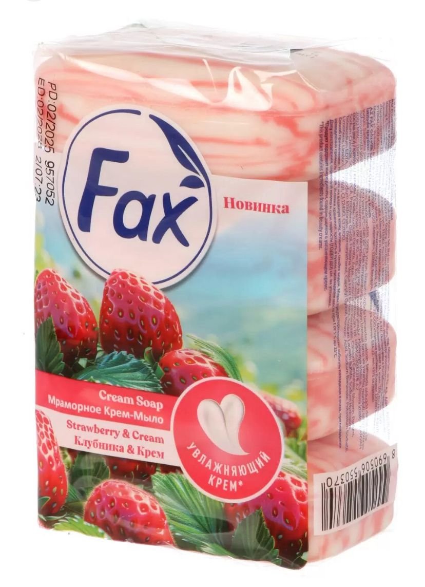 Мыло/сабын / 