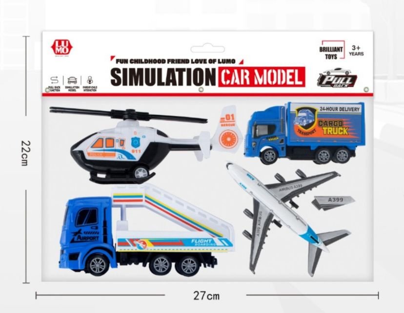 Машина жинағы / 