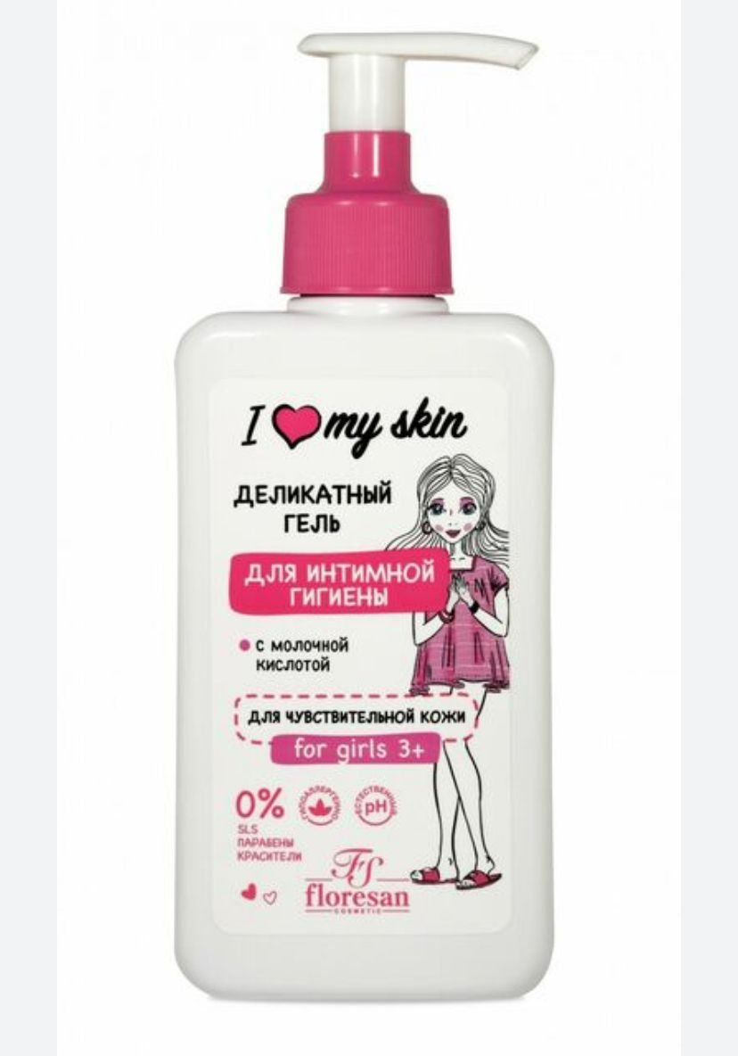 Интим гель / 