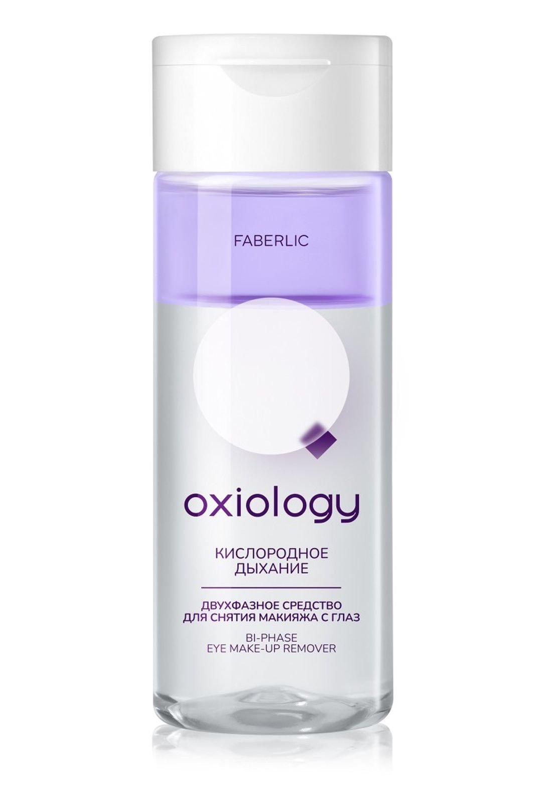 Очищающий гель / 