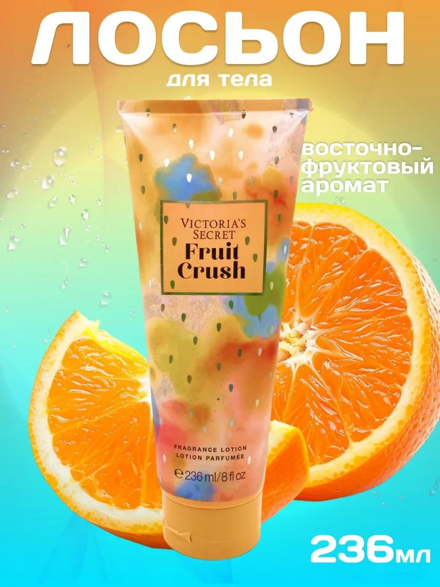 Ножница/қайшы / 