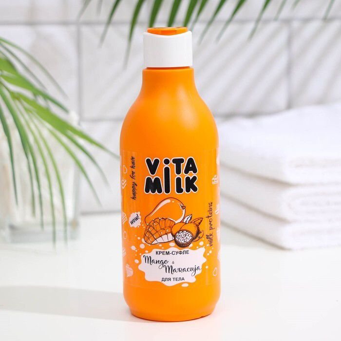 Крем суфле / 