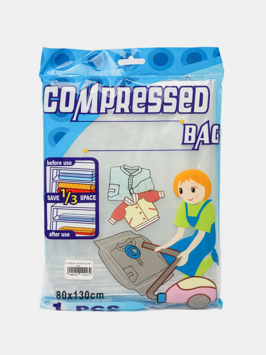 Вакумный пакет / 