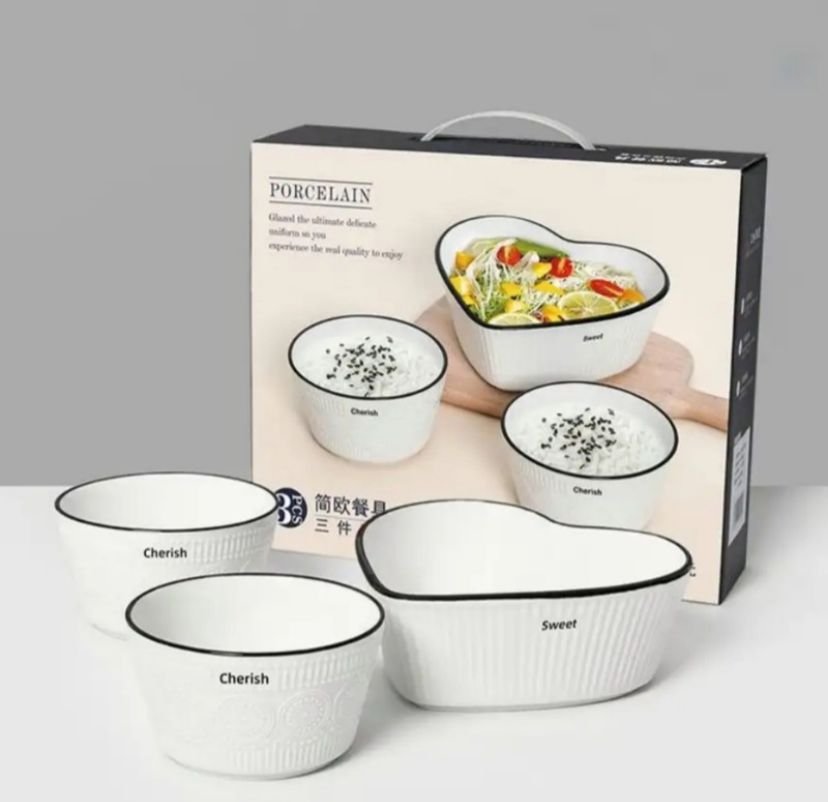 Набор/Жинақ  / 